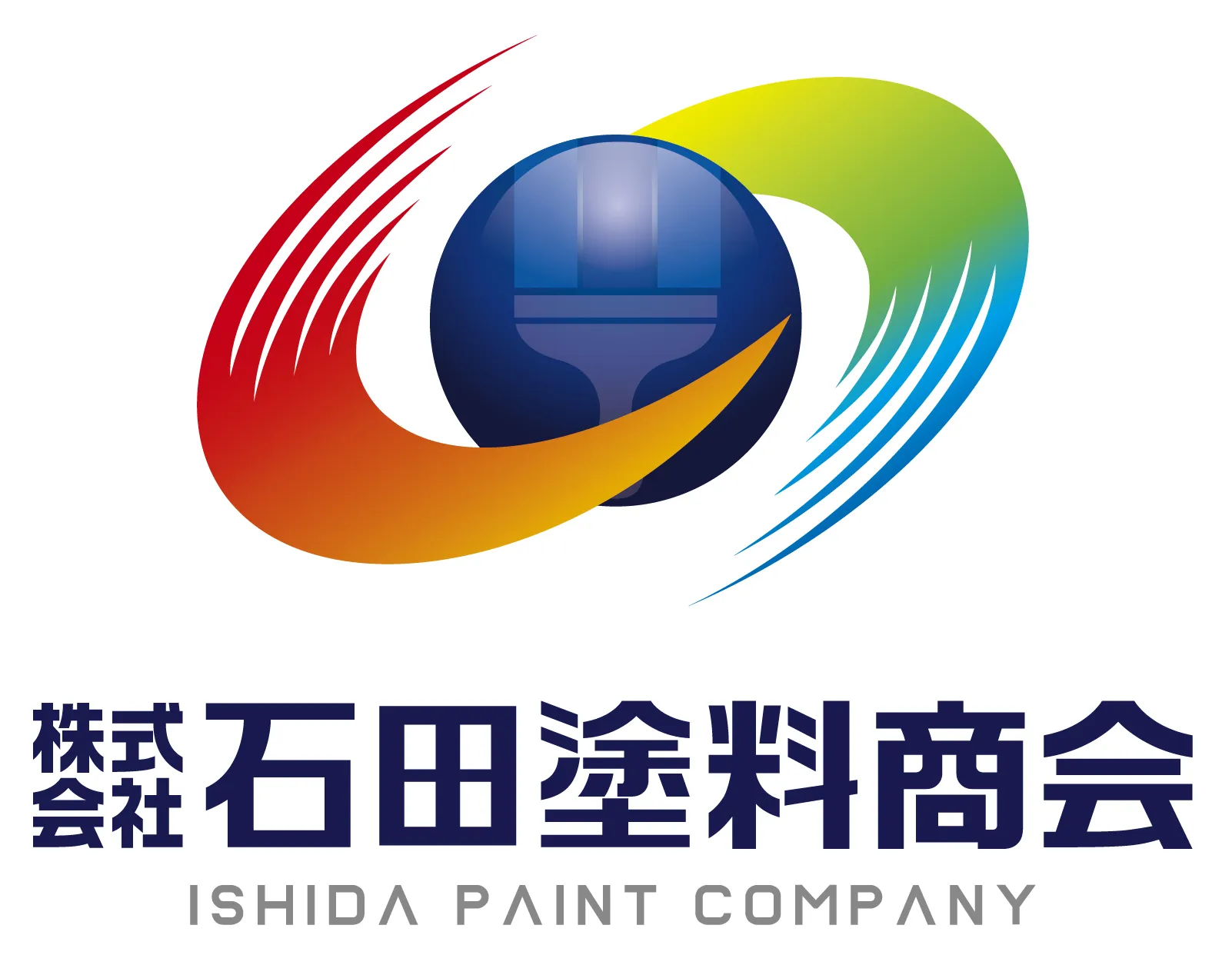 山陽小野田市・宇部市で住宅の外壁・屋根塗装でお困りなら株式会社石田塗料商会にご相談下さい。